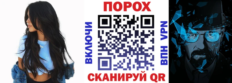 АМФ 97% Купить Азов