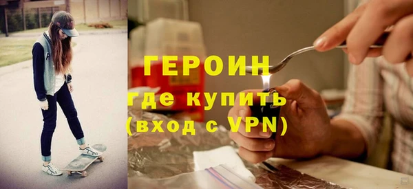 MDMA Тихорецк