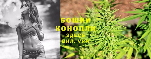 марки nbome Тихвин