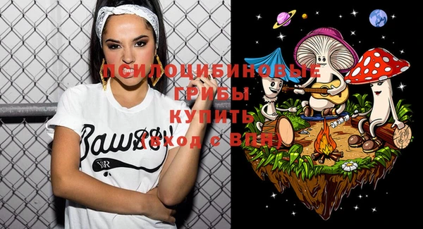 мяу мяу мука Тобольск